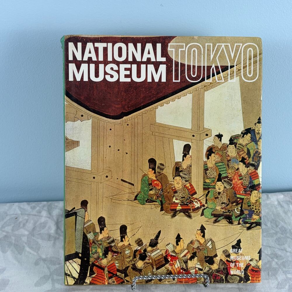 1968 National Museum Tokyo Great Museums of the World Hardcover Art Book